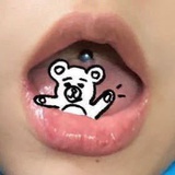 俣