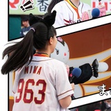 Miwa（亚锦冠）