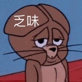 Boring