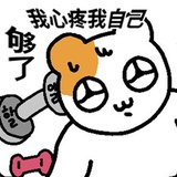 瑞雪兆丰年