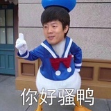 改个名字避风头