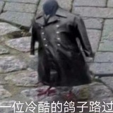 月北