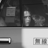 开俄斯岛