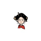嗯