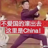 doubai