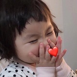 蔓