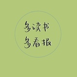 黄瓜与茶