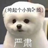 卟噜²