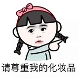 也许