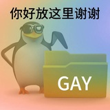 钢门里撑一把伞