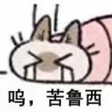 Kinoko