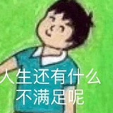 湖岸之上