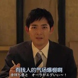 GFM微微