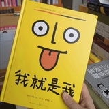 申夏生