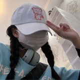 已注销