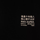 一杯美式咖啡