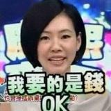 怎么样都活着