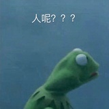 捏泥巴九九