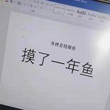 啦啦啦啦啦啦啦