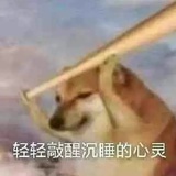 阴天