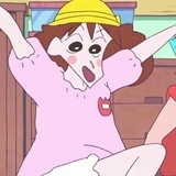 rchen