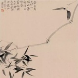 世界微尘里