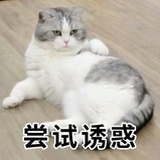 已注销