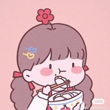 平林漠漠