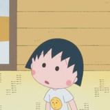 那个大毛
