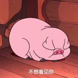…