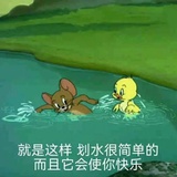 我真的很想睡觉
