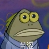 好好健身
