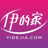 伊的家