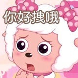 hehe