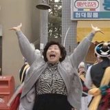 Elaine