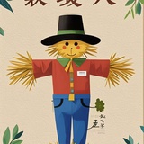 小小相师