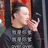 干里良