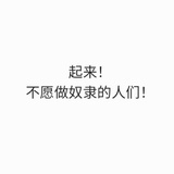 她是夏天