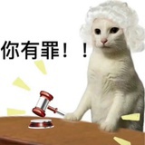 迷鹿