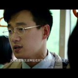 禹禾