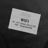 kkiteaste