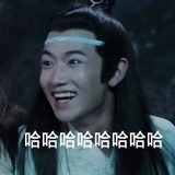 䖝二