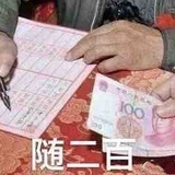 🥺有糖今朝醉