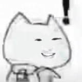 彬毒哥