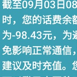 爱生活爱老婆