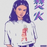 Moffy