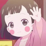 橘颂i