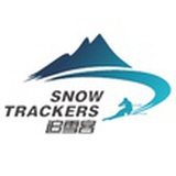 追雪客