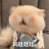 Away江