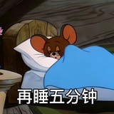 简